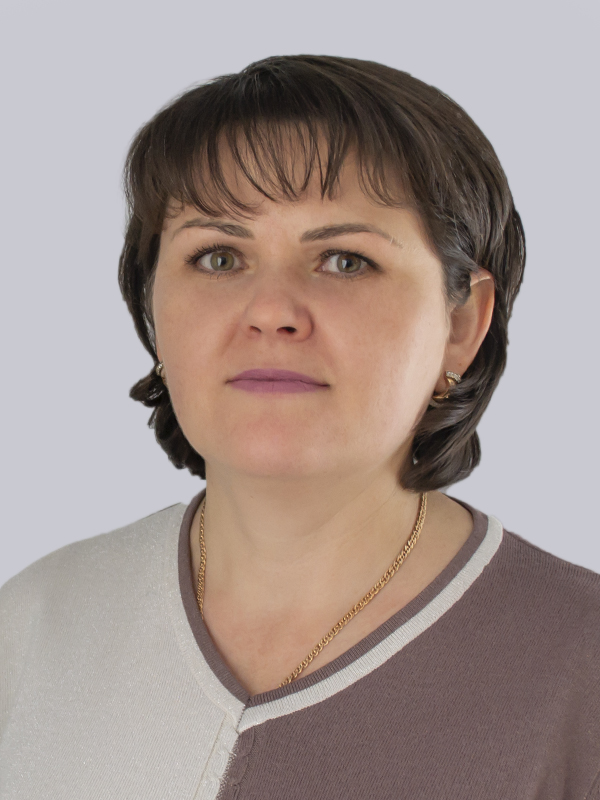 Поправкина Алла Ивановна.