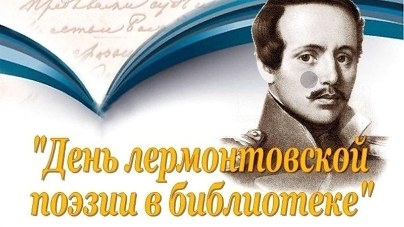 30 сентября в России отмечается День воссоединения ДНР ЛНР Запорожской и Херсонской области с Российской Федерацией!.