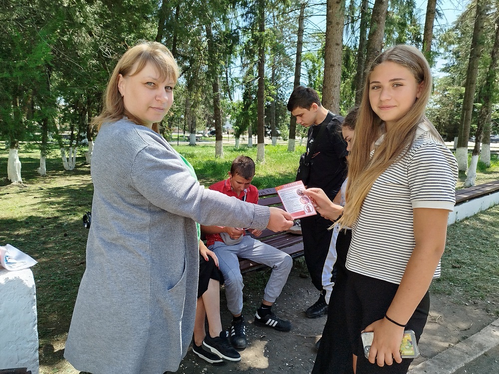 Противопожарная безопасность.