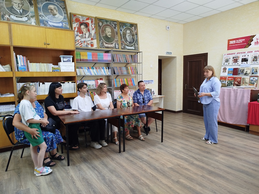 Беседа с родителями.
