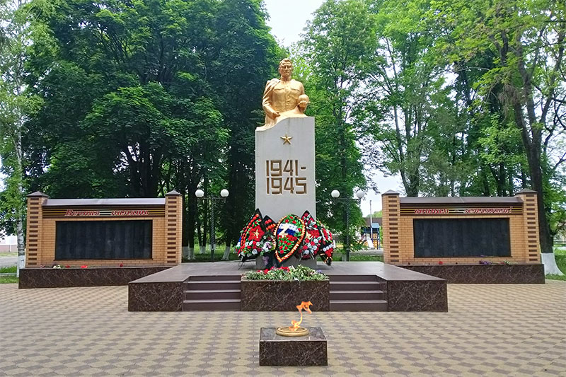 В СТ.КАРДОНИКСКОЙ ПРОШЕЛ ТОРЖЕСТВЕННЫЙ МИТИНГ, ПОСВЯЩЕННЫЙ 79-ОЙ ГОДОВЩИНЕ ПОБЕДЫ В ВЕЛИКОЙ ОТЕЧЕСТВЕННОЙ ВОЙНЕ!.