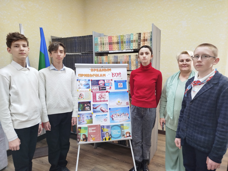 Международный день отказа от курения. Международный день отказа от курения.